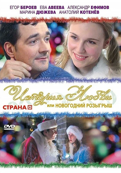 фон