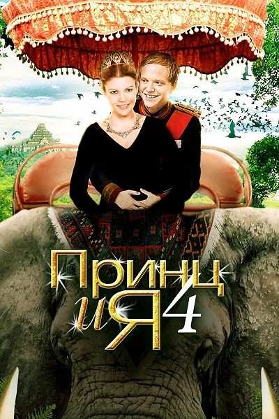 фон