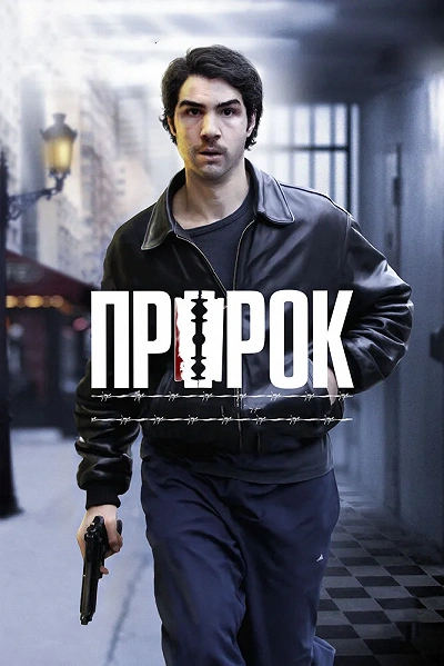 фон