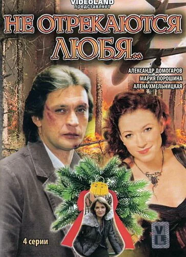 фон