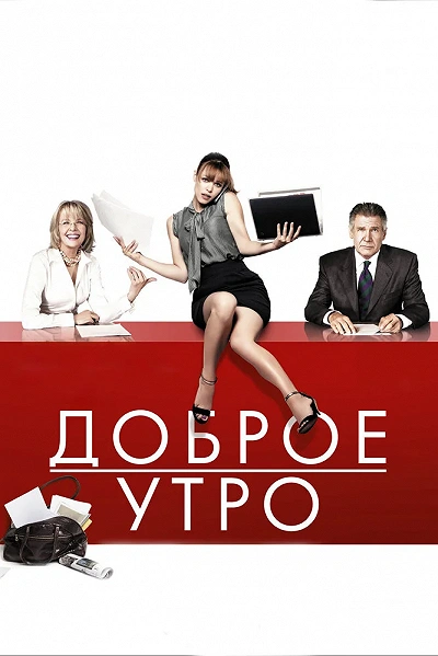 фон
