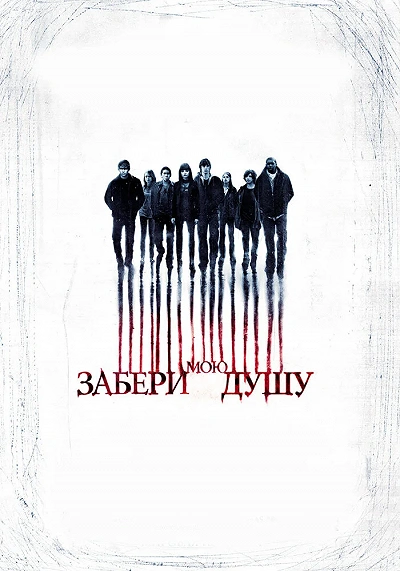 фон