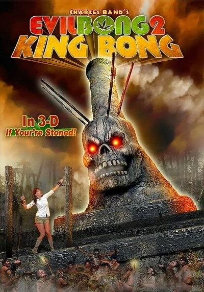 фон