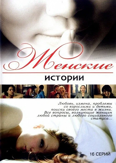 фон
