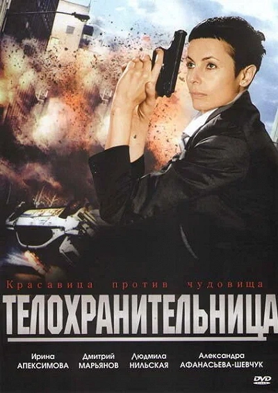 фон
