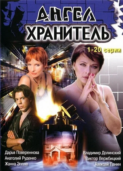 фон