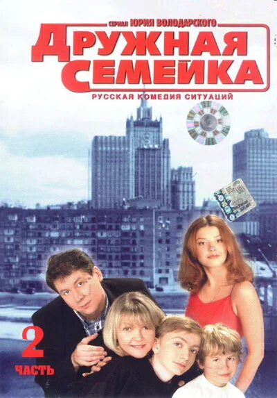 фон