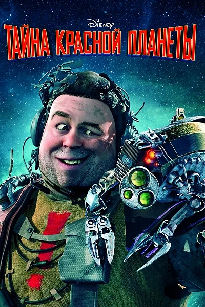 фон