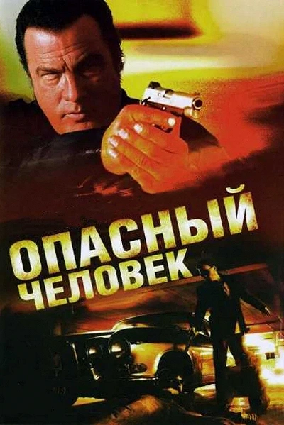 фон