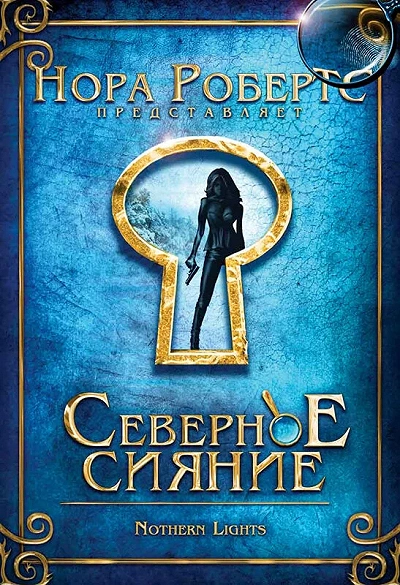 фон