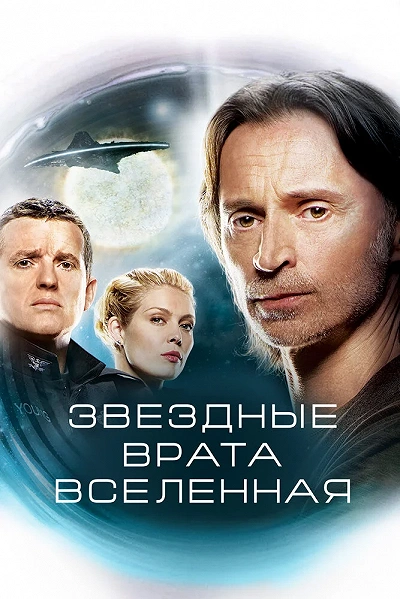 фон