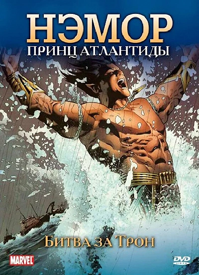 фон