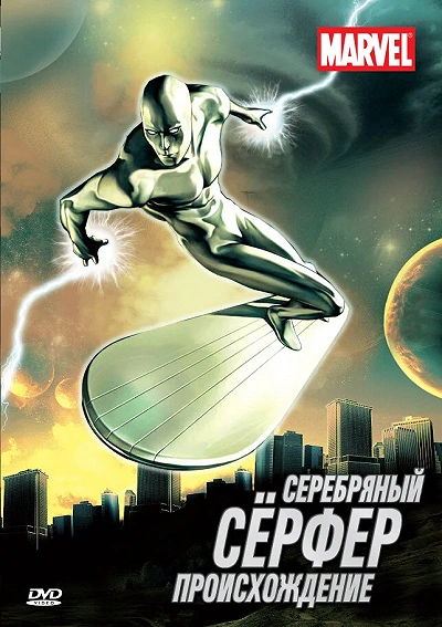 фон