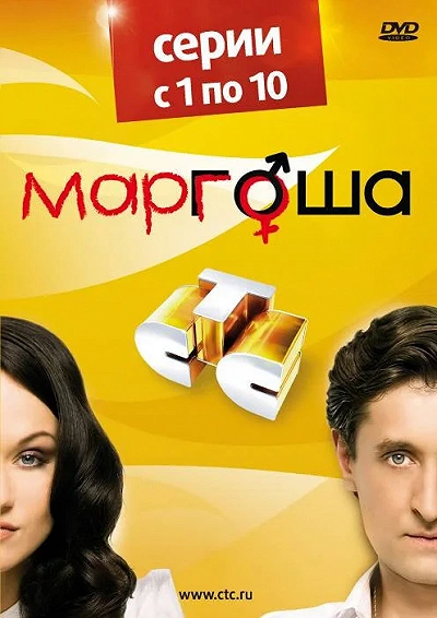 фон