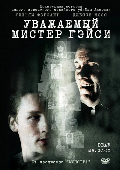 фон