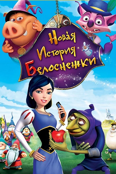 фон
