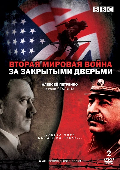 фон
