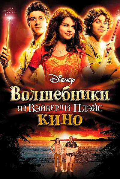 фон