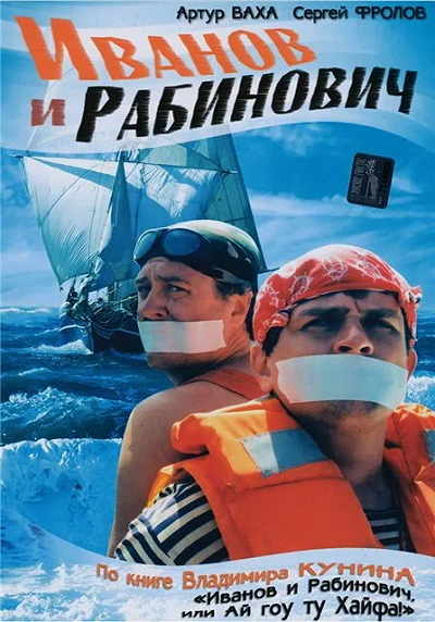 фон