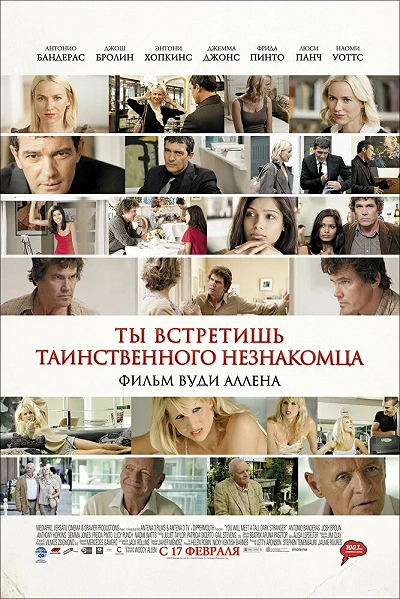 фон