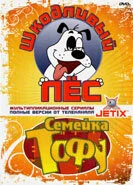 фон