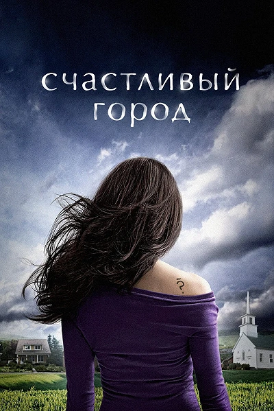 фон