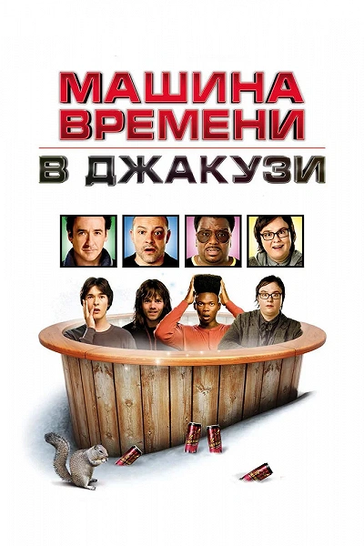 фон