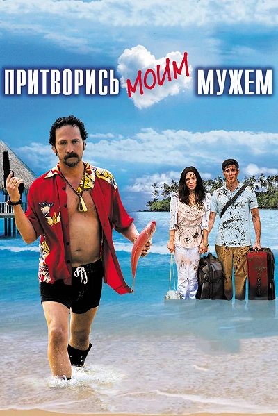 фон