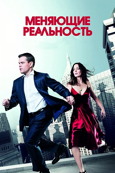 фон