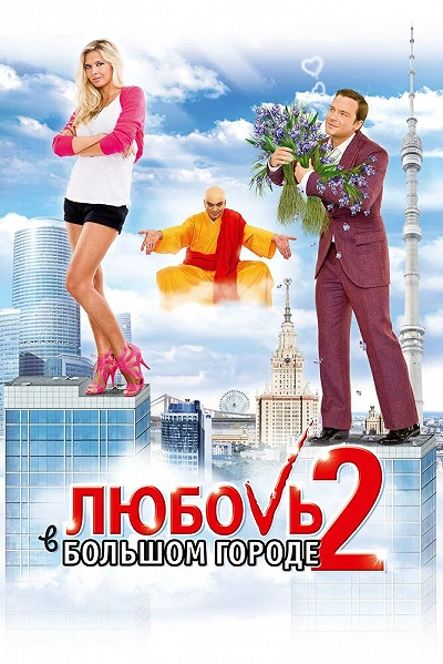 фон