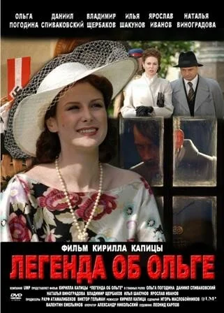 фон
