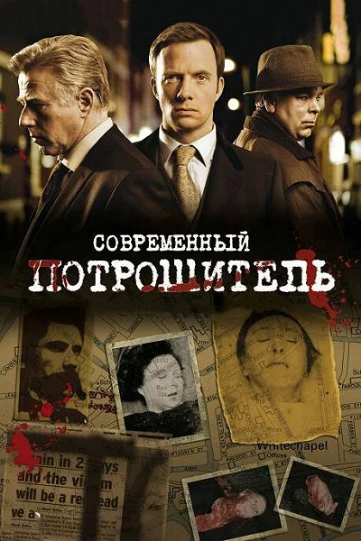 фон