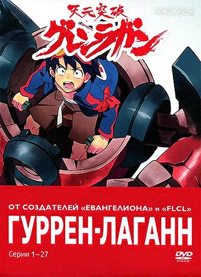 фон