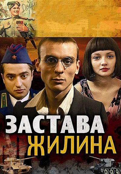 фон