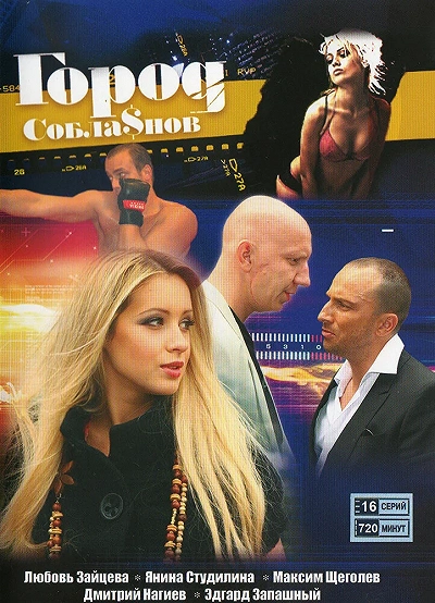 фон