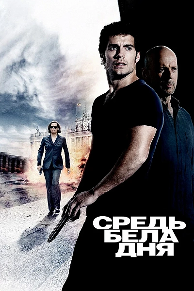 фон