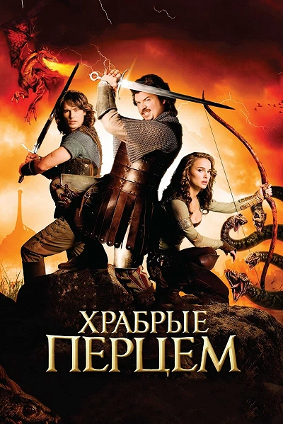 фон