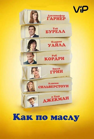 фон