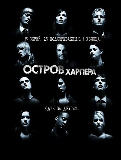 фон