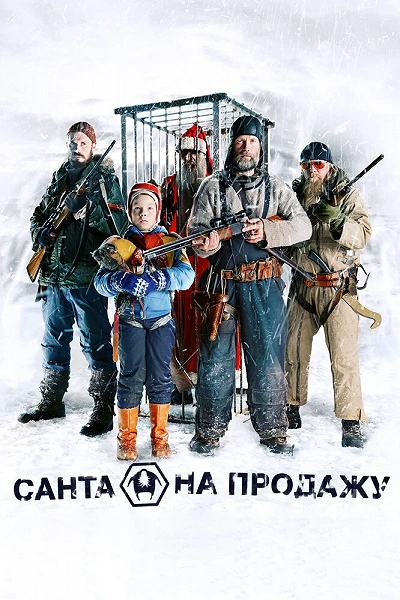 фон