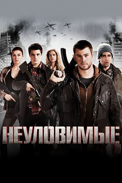 фон