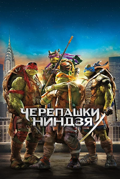 фон