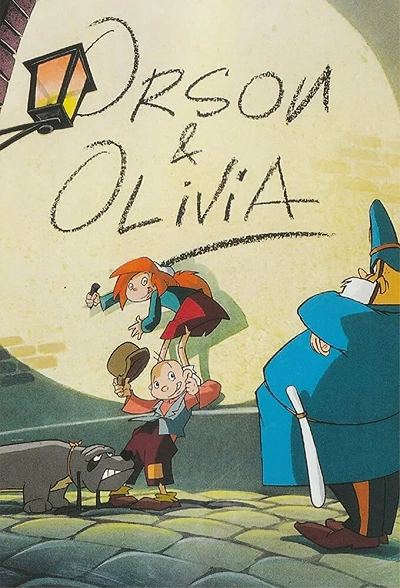 фон