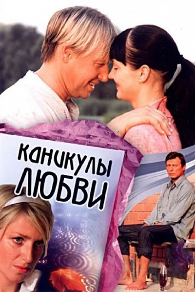 фон