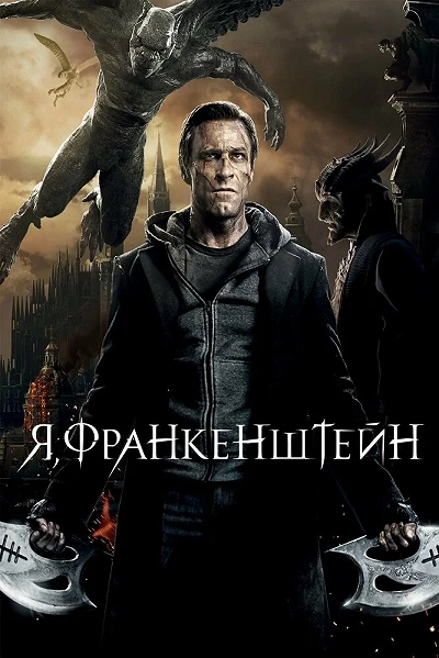 фон