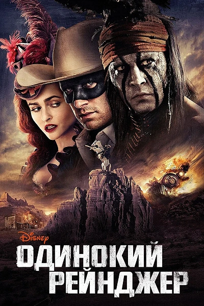 фон