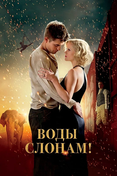 фон