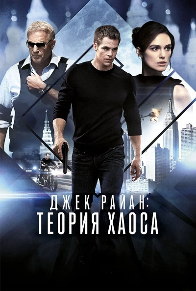 фон