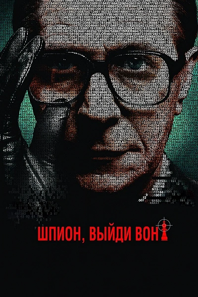 фон