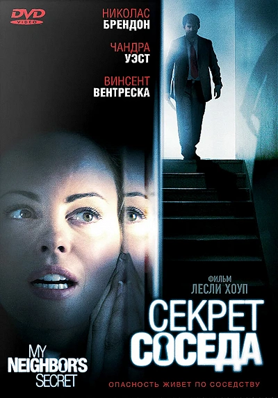 фон